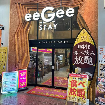 Eegee Stay Omiya Saitama Exterior photo