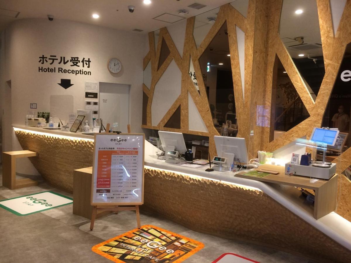 Eegee Stay Omiya Saitama Exterior photo