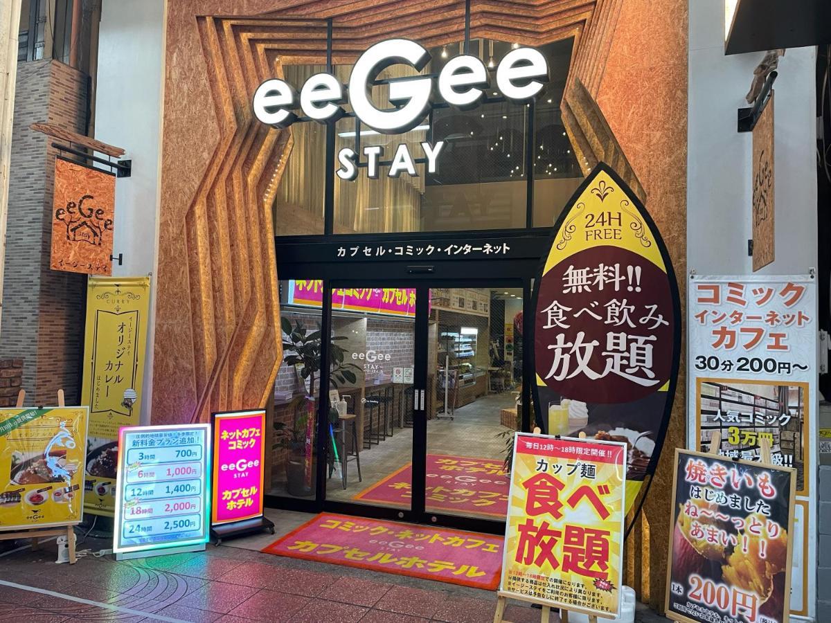 Eegee Stay Omiya Saitama Exterior photo